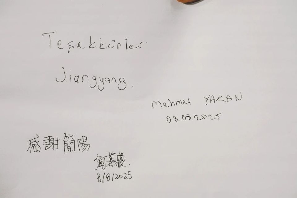 保障与城市