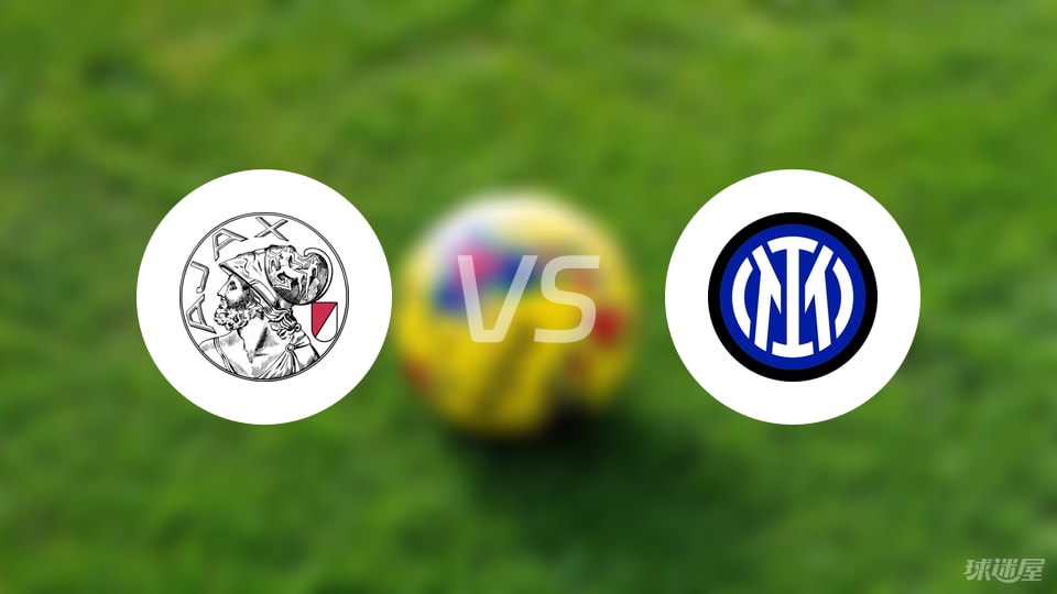 国米, s国米最新, stron