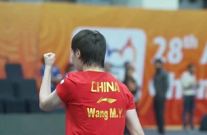 的是, 国乒女团也